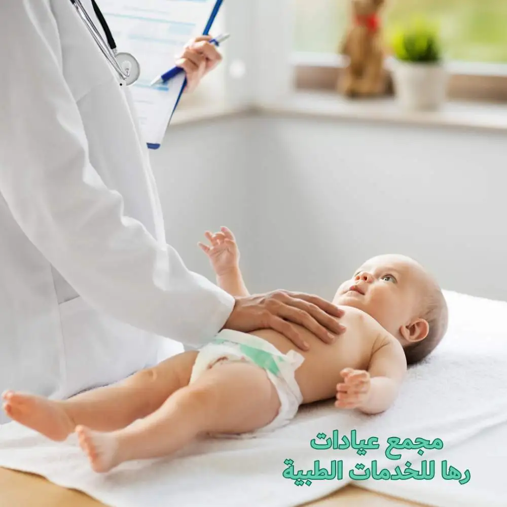 لماذا يحتاج المولود لفحص شامل بعد الولادة؟
